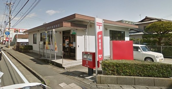 アルカコンネコスモス(宮崎大橋郵便局)