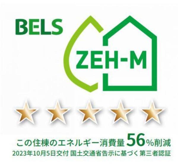 アルカコンネコスモス