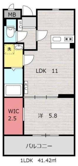 ARCHISHAOBA