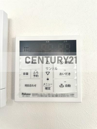 GrowthTB棟