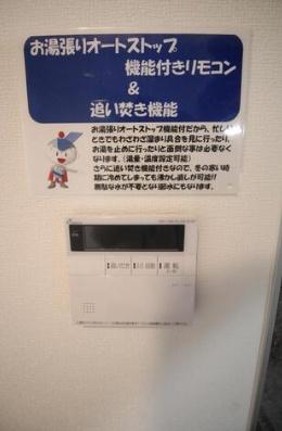 クロスワイズ中西町