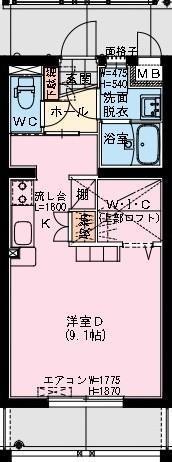 あかねヒルズ南宮崎