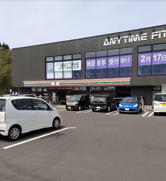 あかねヒルズ南宮崎(セブンイレブン宮崎産業経営大学前店)