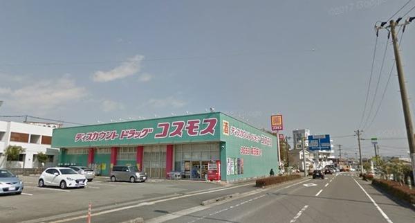 AmourLusso（アムールルッソ）(ドラッグコスモス大淀店)