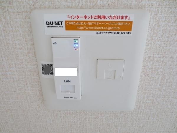 エスポアール・タカムラ3A棟