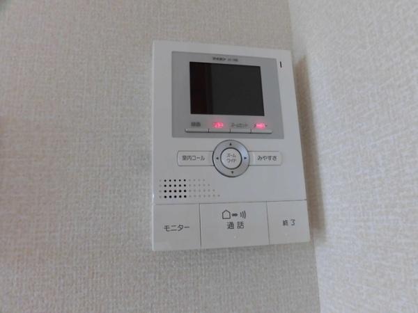 ガーデンフラッツ丸山