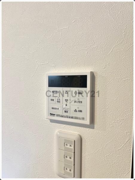 アテレーゼONE新別府町