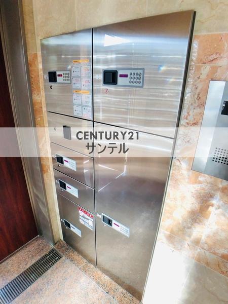 チェルシー神宮外苑