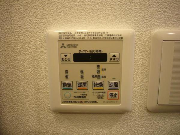 チェルシー神宮外苑