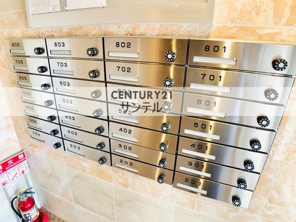 チェルシー神宮外苑