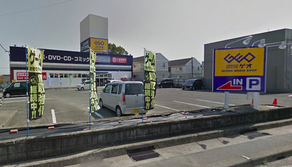 サンリット・ベゼル　１(ゲオ佐土原店)