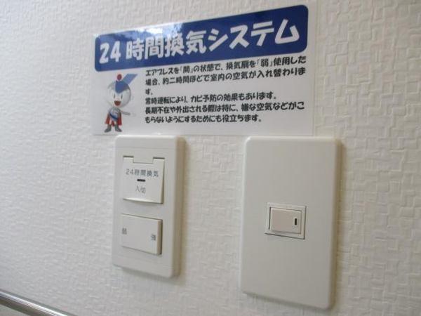 リバーフロント・マリーン