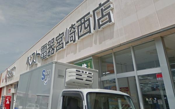 FERIO大塚(ベスト電器宮崎西店)