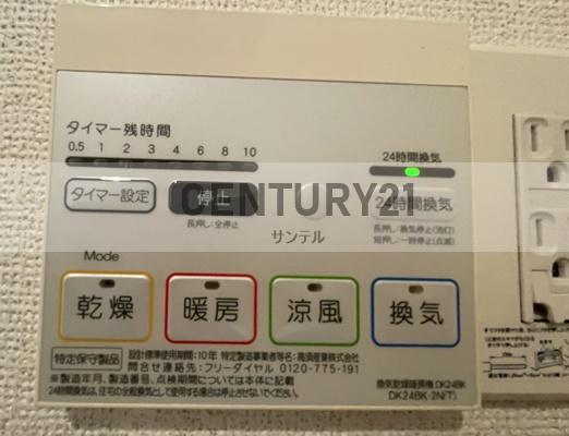 宮崎市波島１丁目のアパート
