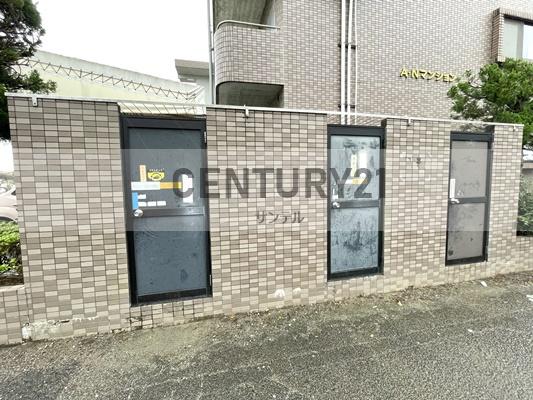 ANマンション