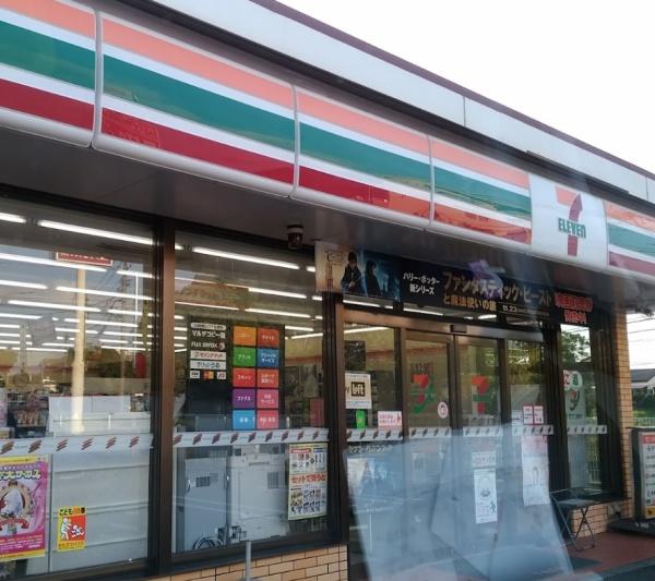 宮崎市佐土原町下那珂のアパート(セブンイレブン佐土原久峰店)