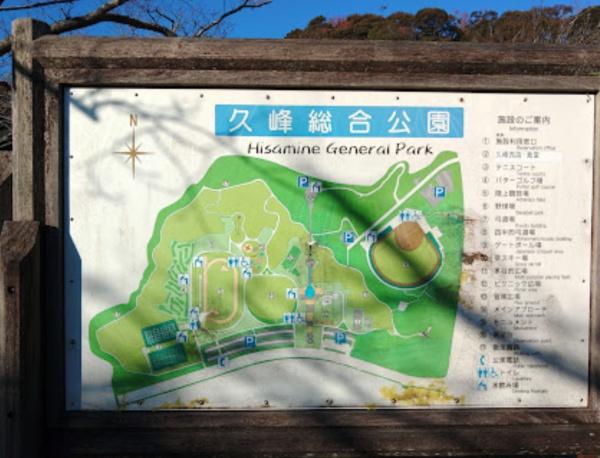 宮崎市佐土原町下那珂のアパート(久峰総合公園)