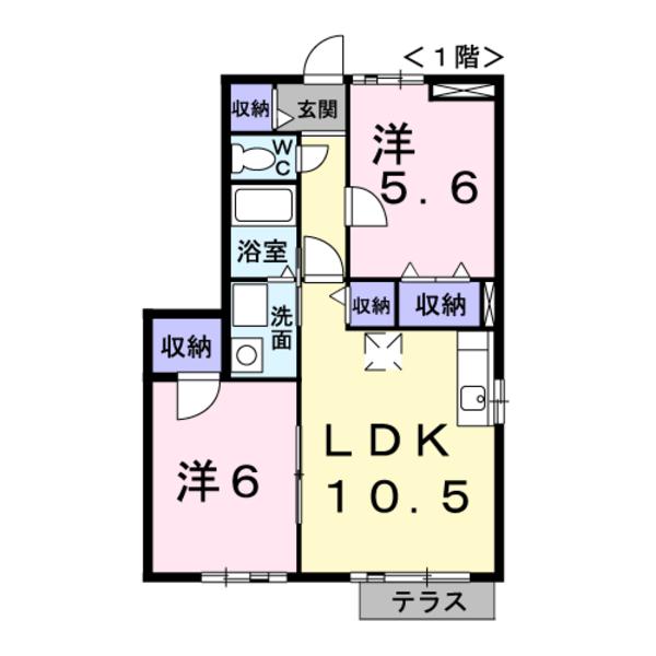 エレガントヴィラ１号館