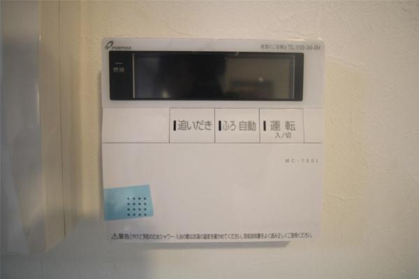 シャトレ末広