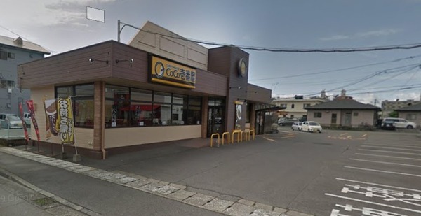 メゾンOGAWA(CoCo壱番屋宮崎日の出町店)