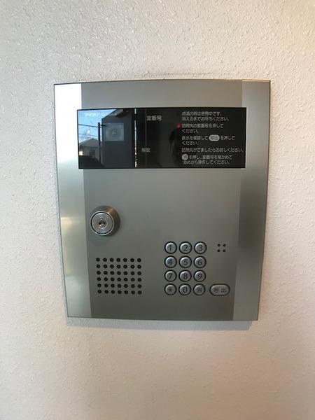 宮崎ミッドタウンサウスタワー