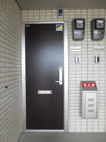 デマラージュA