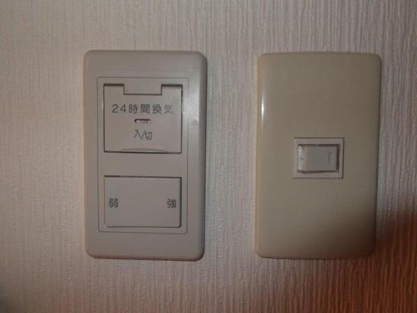 ユーミー江平　B