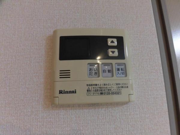 ヴェルドミュールM.I.E　A棟