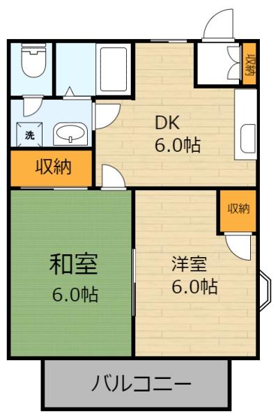 シャルマン花山手