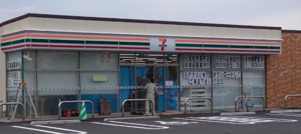 宮崎市吉村町のアパート(セブンイレブン宮崎青葉町店)