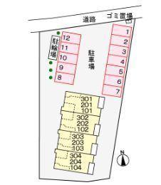 プロヴァンス　ハウス