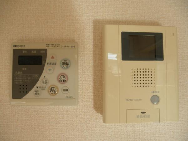 オーツマンション