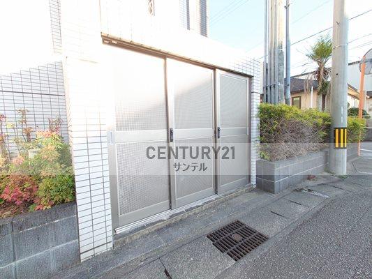 オーツマンション