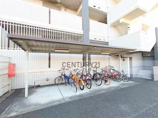 オーツマンション