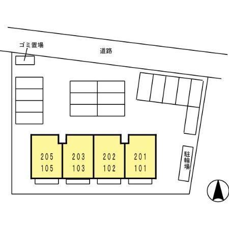 あおきヶ丘