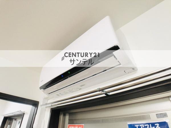 ハイラインS