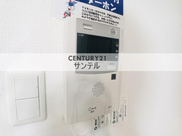 ハイラインS