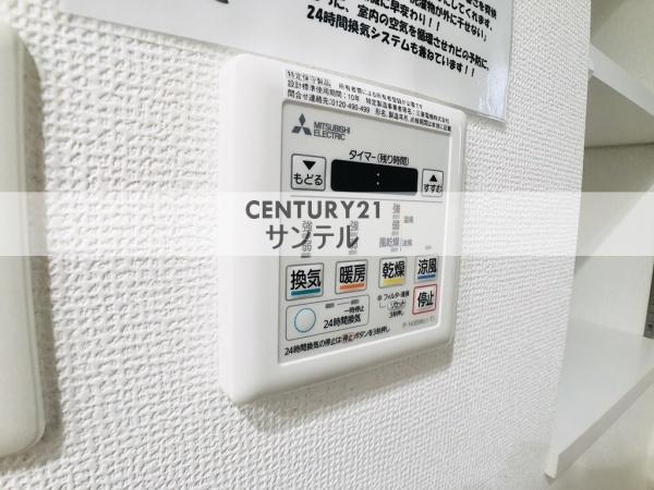 ハイラインS