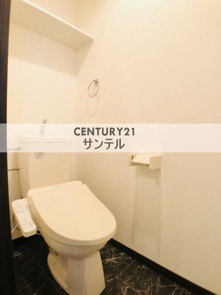 ハイラインS