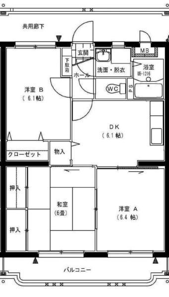 ユーミー旭