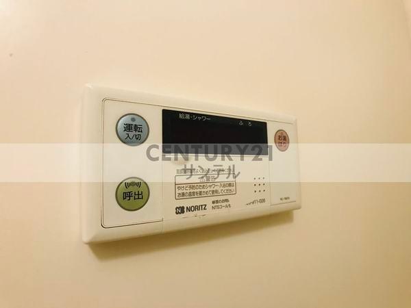 ルミナス恒久南(その他設備)