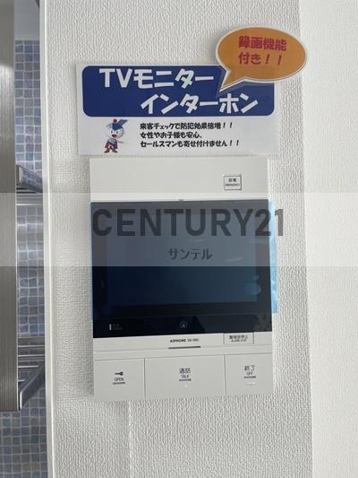 エリオン権現