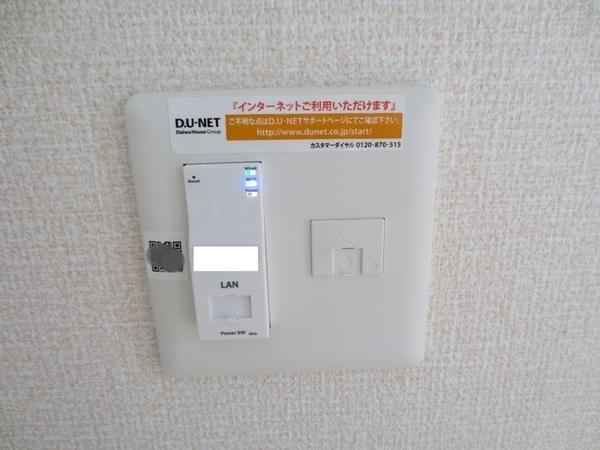 エスポアール・タカムラ3B棟