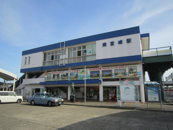 マトリクス(南宮崎駅(JR日豊本線))