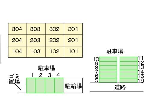 シールド青葉