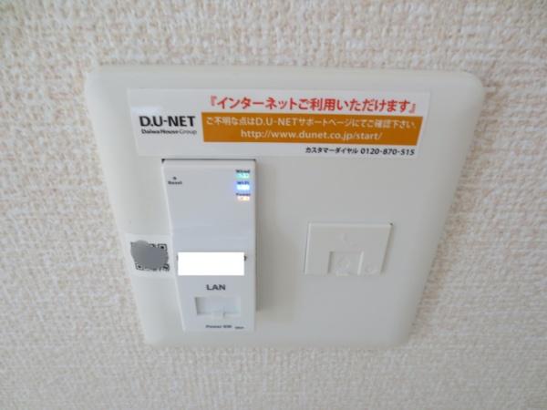エスポアール・タカムラ3B棟