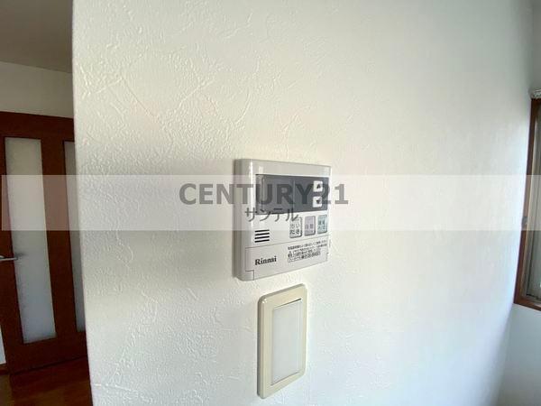 TSGrande恒久中央