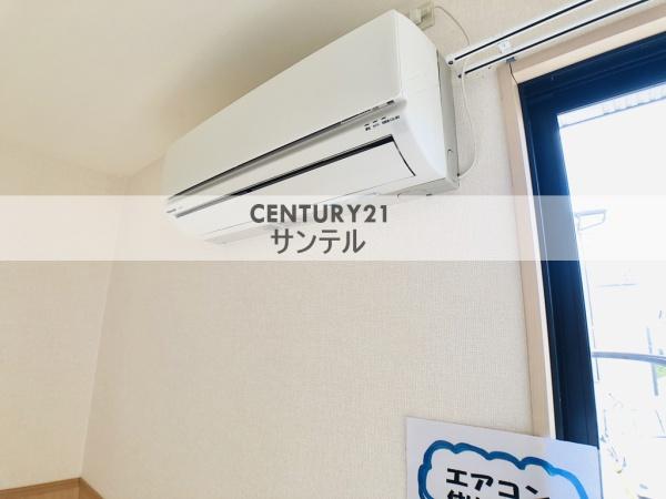 ヴィラアゼリア元町