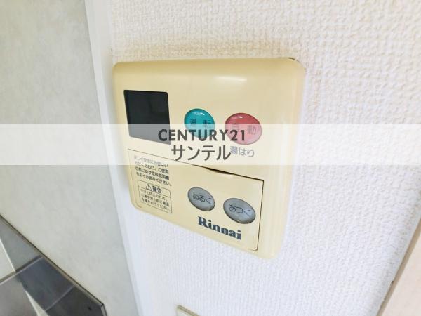 ヴィラアゼリア元町