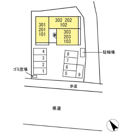 D-Resena松橋S